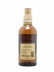 Yamazaki 12 years Of. 100th Anniversary Suntory   - Lot de 1 Bouteille