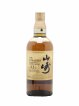 Yamazaki 12 years Of. 100th Anniversary Suntory   - Lot of 1 Bottle