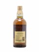 Yamazaki 12 years Of. 100th Anniversary Suntory   - Lot of 1 Bottle