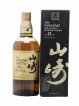 Yamazaki 12 years Of. 100th Anniversary Suntory   - Lot of 1 Bottle