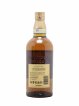 Yamazaki 12 years Of. 100th Anniversary Suntory   - Lot de 1 Bouteille