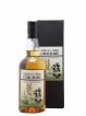 Chichibu Of. On The Way One of 11000 - bottled 2019 LMDW Ichiro's Malt   - Lot de 1 Bouteille