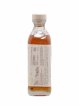 Isle of Raasay Of. Peated Ex-Bordeaux Red Wine Cask n°18-700 Na Sia Single Cask Series   - Lot of 1 Bottle