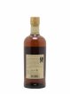 Taketsuru 21 years Of. Pure Malt Nikka Whisky   - Lot de 1 Bouteille