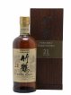 Taketsuru 21 years Of. Pure Malt Nikka Whisky   - Lot de 1 Bouteille