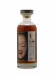 Karuizawa 29 years 1983 Number One Drinks Sherry Hogshead n°5322 - One of 205 - bottled 2013 Noh Label   - Lot of 1 Bottle