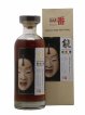 Karuizawa Number One Drinks Noh Whisky Cask n° 6405, 4973, 8184, 6437 - bottled 2011 LMDW Multi-Vintages n°1 (1981-82-83-84)   - Lot of 1 Bottle