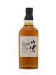 Yamazaki Of. Mizunara bottled 2013 Suntory   - Lot of 1 Bottle