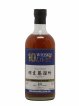 Hanyu 18 years 1991 Of. The 10th Whisky Live Cask n°369 - bottled 2009 Anniversary Bottling   - Lot of 1 Bottle