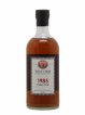 Hanyu 1985 Number One Drinks Cask n°1732 LMDW Ichiro's Malt   - Lot de 1 Bouteille