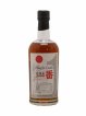 Karuizawa 1972 Number One Drinks Cask n°7290 - One of 528 - bottled 2008   - Lot of 1 Bottle