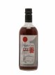 Karuizawa 1984 Number One Drinks Cask n°3692 - One of 359 - bottled 2012   - Lot of 1 Bottle