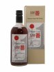 Karuizawa 1984 Number One Drinks Cask n°3692 - One of 359 - bottled 2012   - Lot of 1 Bottle