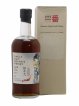 Karuizawa 1990 Number One Drinks Cask n°679 - bottled 2012 Speciality Drinks   - Lot of 1 Bottle