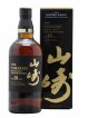 Yamazaki 18 years Of. Suntory   - Lot de 1 Bouteille