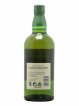 Hakushu Of. Distiller's Reserve   - Lot de 1 Bouteille