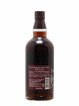 Yamazaki Of. Sherry Cask bottled 2013 Suntory   - Lot de 1 Bouteille