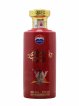 Moutai Of. Kweichow The Silk Road   - Lot de 1 Bouteille