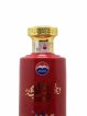 Moutai Of. Kweichow The Silk Road   - Lot de 1 Bouteille