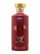 Moutai Of. Kweichow The Silk Road   - Lot de 1 Bouteille