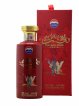 Moutai Of. Kweichow The Silk Road   - Lot de 1 Bouteille