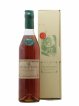 Peuchet Of. Réserve de l'Empereur XO 1er Grand Cru   - Lot de 1 Bouteille