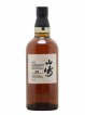 Yamazaki 25 years Of. Suntory   - Lot de 1 Bouteille