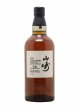 Yamazaki 25 years Of. Suntory   - Lot de 1 Bouteille