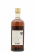 Taketsuru 17 years Of. Pure Malt Nikka Whisky   - Lot de 1 Bouteille