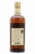 Taketsuru 21 years Of. Pure Malt Nikka Whisky   - Lot de 1 Bouteille