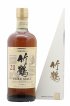 Taketsuru 21 years Of. Pure Malt Nikka Whisky   - Lot de 1 Bouteille