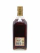 J. Bally 1982 Of. Plantations Lajus du Carbet (70cl.)   - Lot de 1 Bouteille