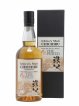 Chichibu Of. The Peated 2022 Release - One of 11000 Ichiro's Malt   - Lot de 1 Bouteille