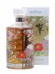 Hibiki Of. Japanese Harmony 2021 Limited Edition   - Lot de 1 Bouteille