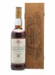 Macallan (The) 18 years 1979 Of. Gran Reserva bottled 1997   - Lot de 1 Bouteille