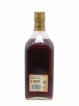 J. Bally 1982 Of. Plantations Lajus du Carbet (70cl.)   - Lot de 1 Bouteille