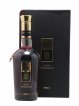 Havana Club Of. Unión Cohiba Atmosphere   - Lot of 1 Bottle