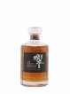 Hibiki 21 years Of. Suntory   - Lot de 1 Bouteille